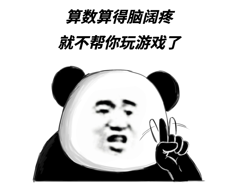英伟达H100那么牛,为啥不能玩《黑神话悟空》? 配图 7