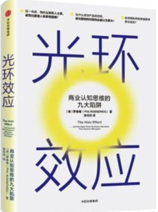 AI时代的生存-什么让我们脱颖而出？ 配图 6