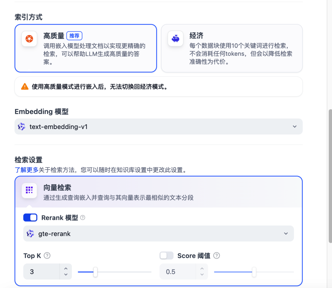 Dify超实用技巧：让回答“图文并茂” 配图 11