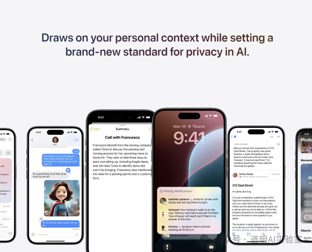 可穿戴AI，底层逻辑的变化 配图 6