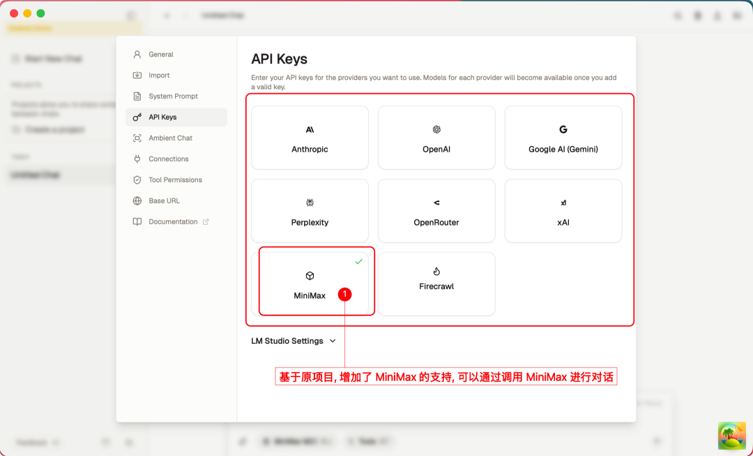 用完刚开源的MiniMax，我们决定给它发个工牌 配图 11