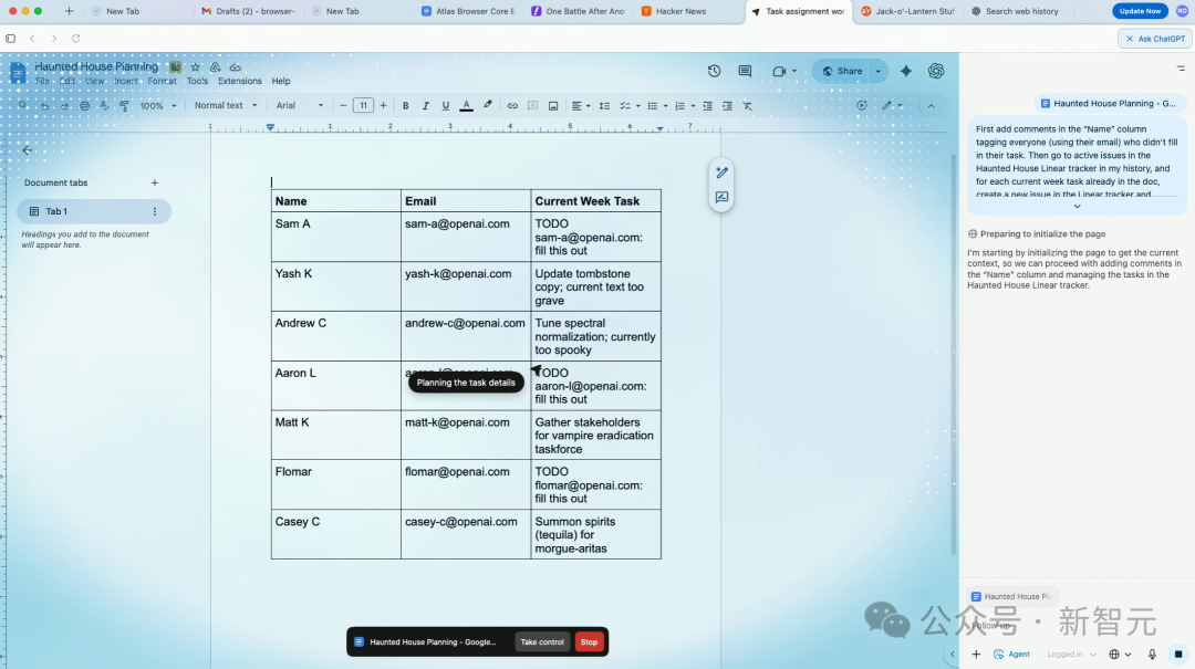 热闹了！OpenAI 前脚发完 ChatGPT 浏览器，Anthropic 随后推出 Claude 桌面端 配图 8