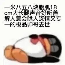 国产 AI 搜索接入 DeepSeek，高速，满血，还能联网！ 配图 4