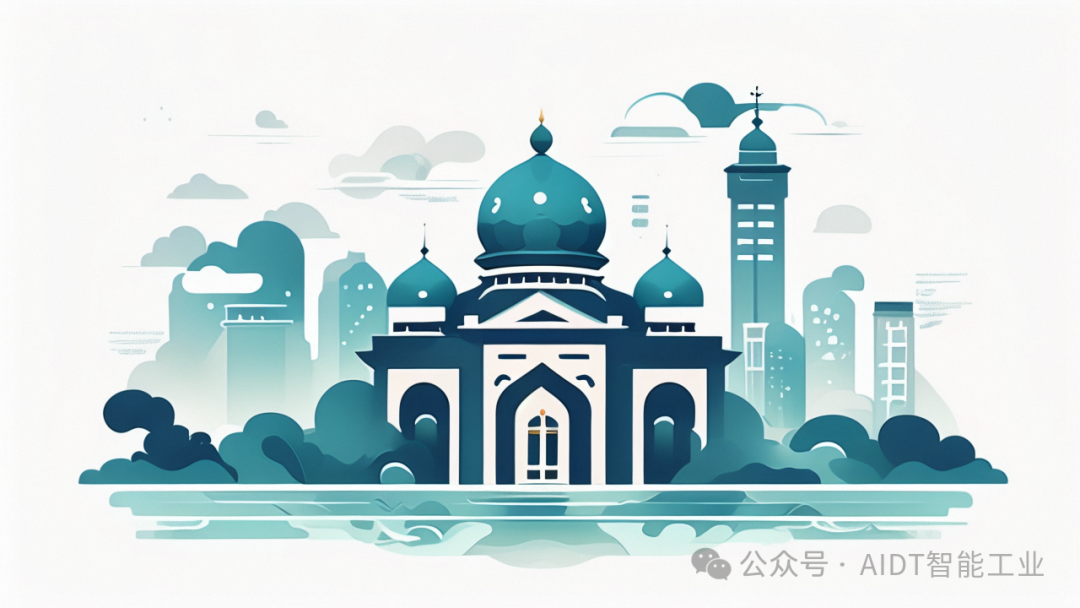 “人工智能+”与各行业融合创新应用场景 配图 20
