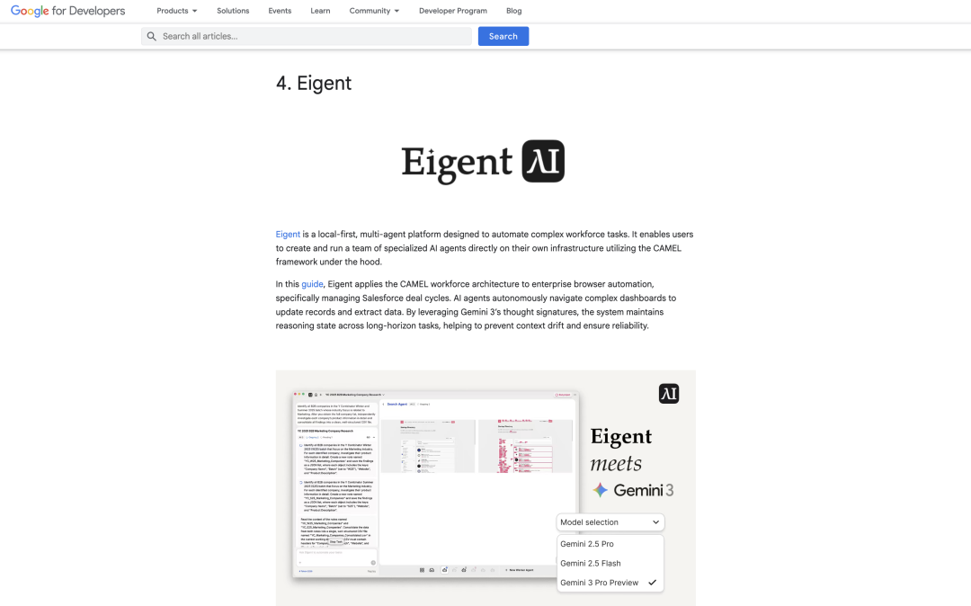 被 Gemini 官方推荐为下一代Agent！Eigent 如何实现企业级浏览器自动化？