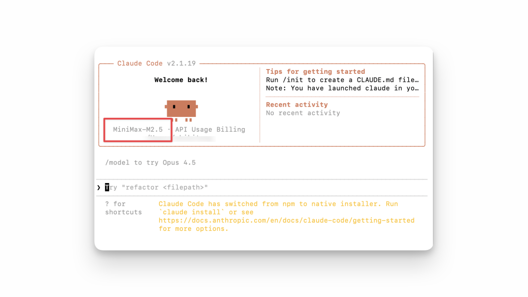 Obsidian Cli 基础使用教程 AI化知识管理全过程 配图 4