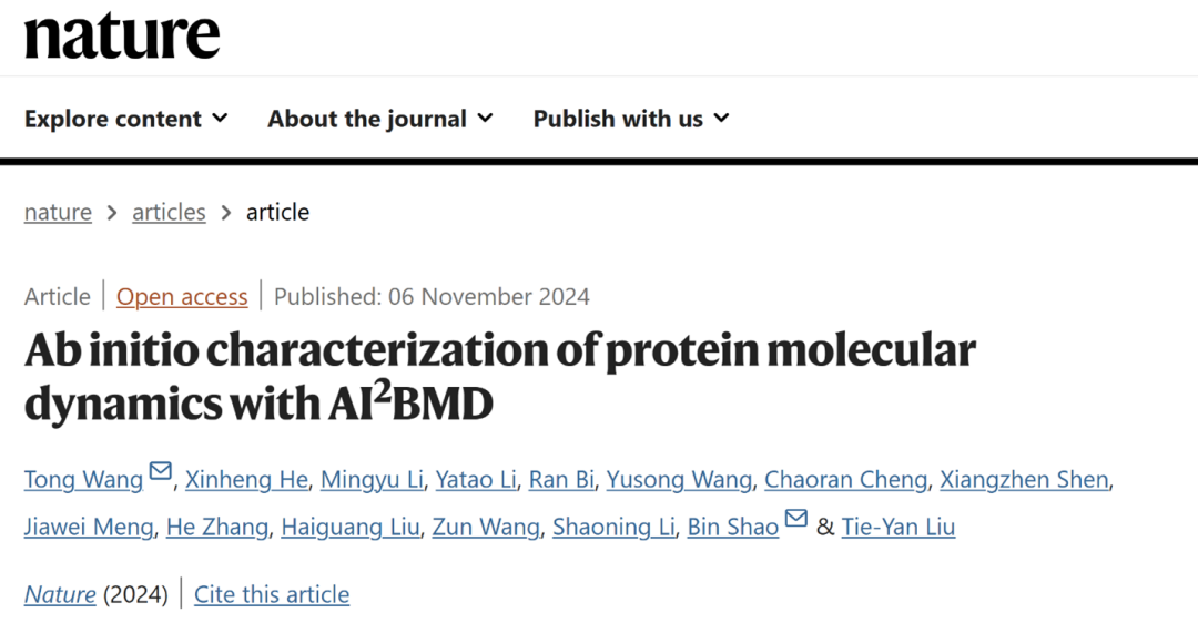 AI2BMD登上Nature，以量子级精度推进蛋白质动力学