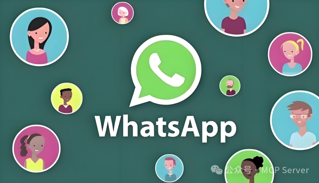 WhatsApp MCP：从智能回复到工具调用，MCP激活即时通讯AI交互全新用法！ 配图 5