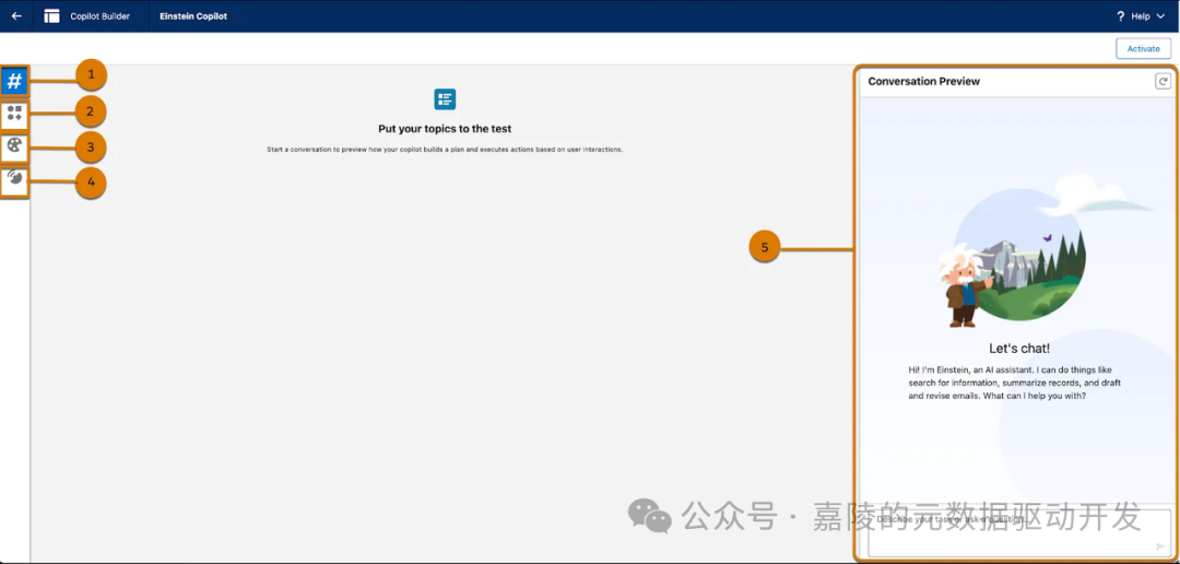 Salesforce的Agentforce做得怎么样 配图 15