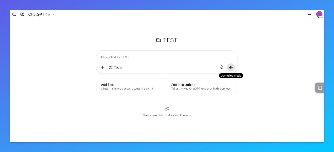 OpenAI 三连更：Team 上线 o3-pro、o3 额度翻倍、Projects 大升级！ 配图 6