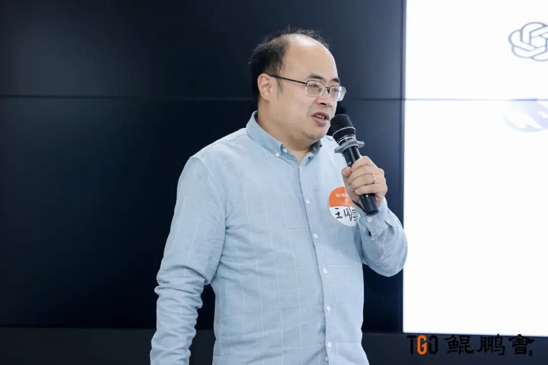 滴滴滴DeepSeek！三场活动金句已送达：DeepSeek is a Feature，not a Product 配图 7