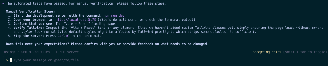 Gemini CLI V0.22发布了Conductor和Endor Labs并向Free Tier用户开放了Gemini 3 配图 16