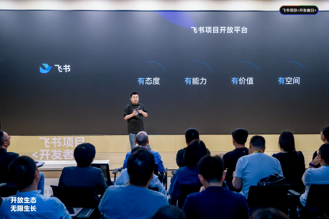 AI 硬件