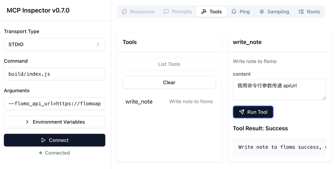 开发 Flomo MCP，高效记笔记 配图 11