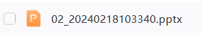 AI产品分析：百度网盘——文心大模型加持的AI智能助理，如何把网盘“重做一遍”？ 配图 29