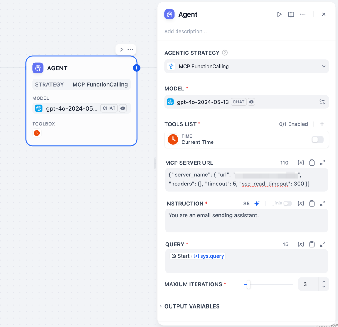Dify MCP 插件指南：一键连接 Zapier，轻松调用 7000+ App 工具 配图 13
