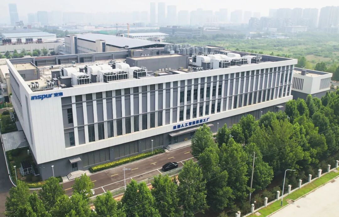 让模型制造走上工业流水线，解密业界首个人工智能工厂 配图 2