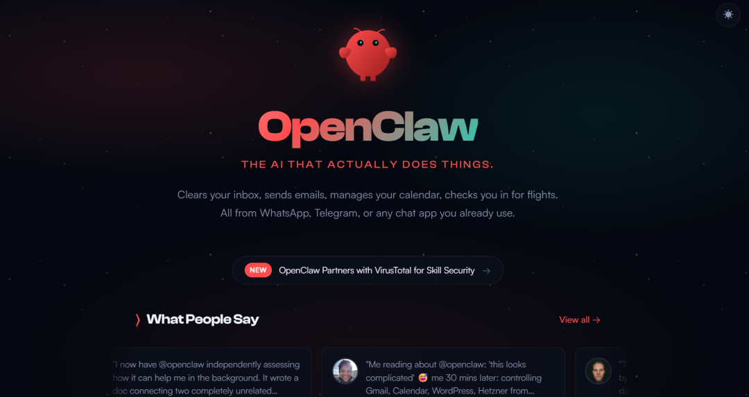 OpenClaw 智能体