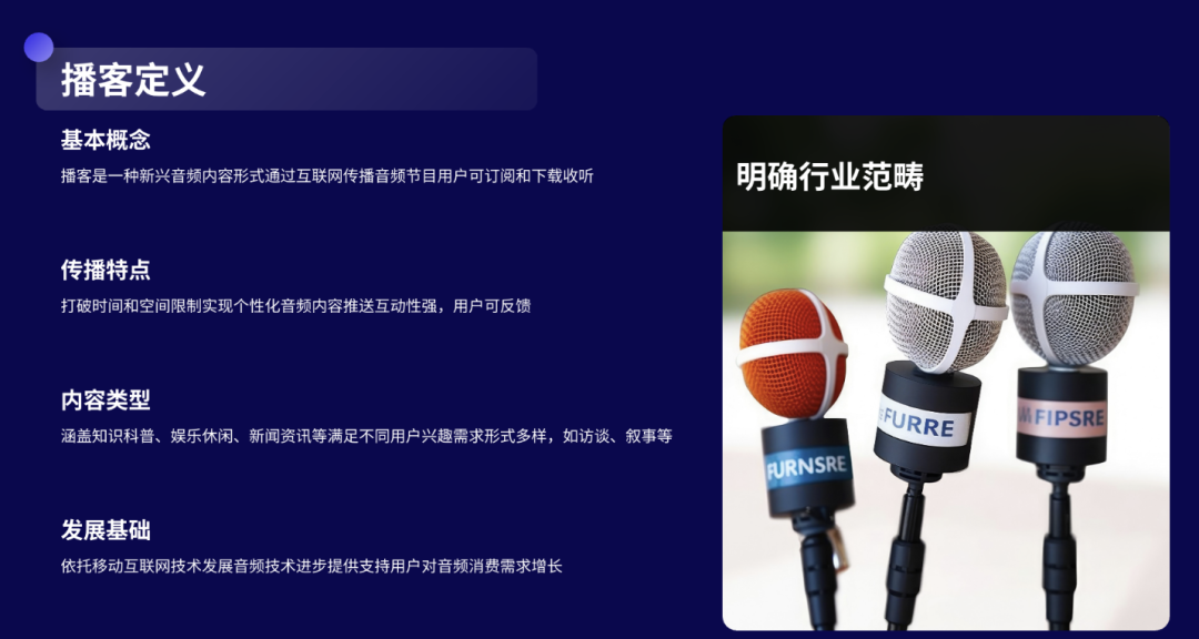 字节的 AI Agent 效果如何？9 个实测案例 配图 15