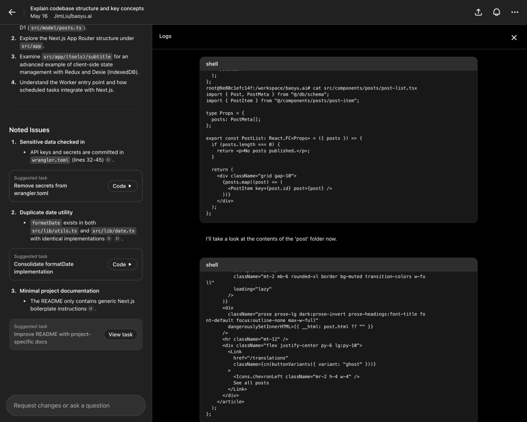 OpenAI Codex 云端版完整评测，不堪大用但未来可期 配图 3