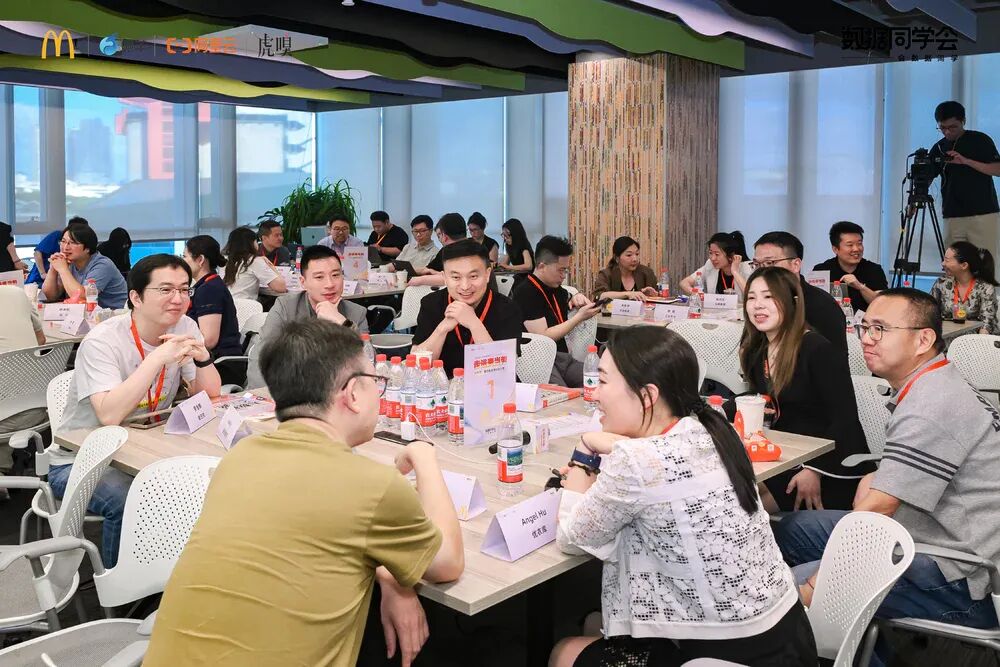 餐饮业卷生卷死的当下，麦当劳如何用AI突围 配图 6
