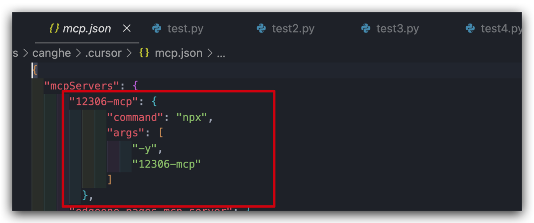 Cursor + 12306 MCP，打造AI智能选票系统，超酷的！ 配图 10