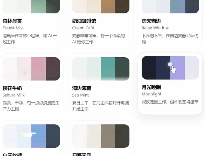 DeepSeek Harness，后劲太大了 配图 27