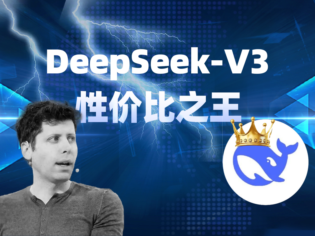 DeepSeek如何选 满血版vs蒸馏版 哪个一体机性价比更高 配图 6
