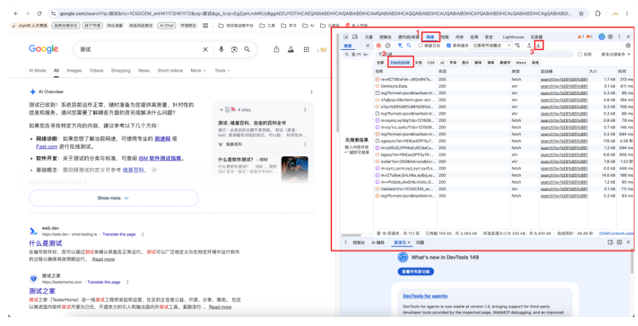 把业务流程沉淀成高质量 Skill 的实践路径 配图 8