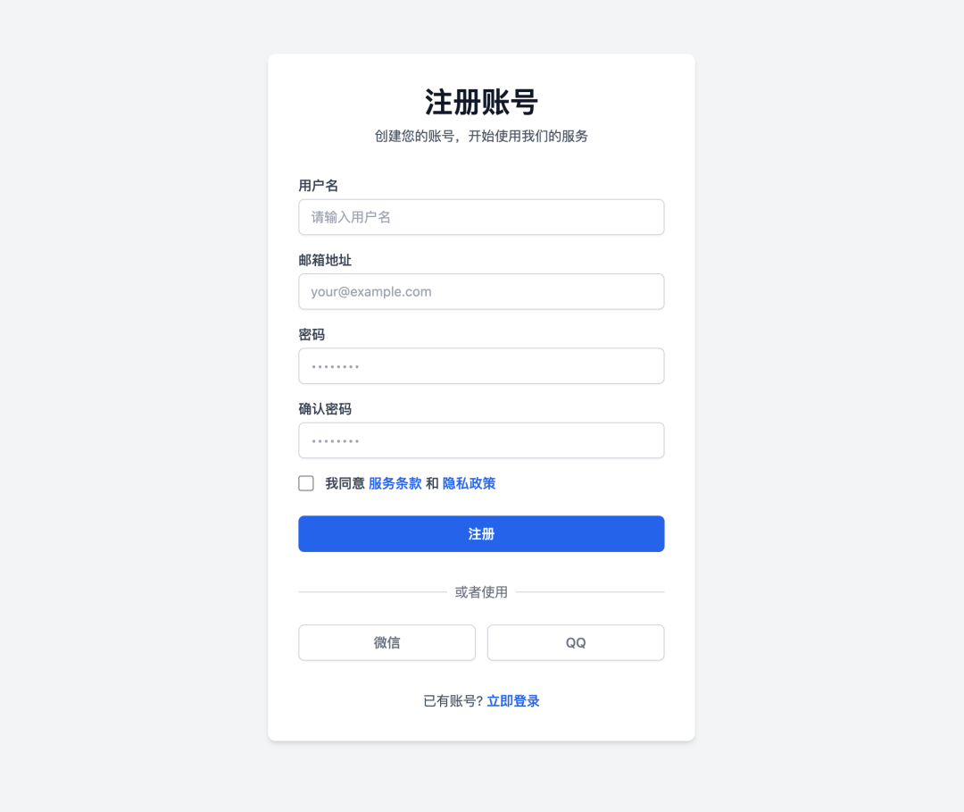 image-20250317下午100147184
