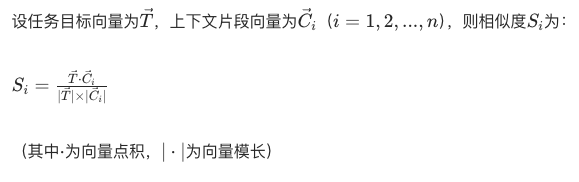开发一套Agent平台难吗？ 配图 2