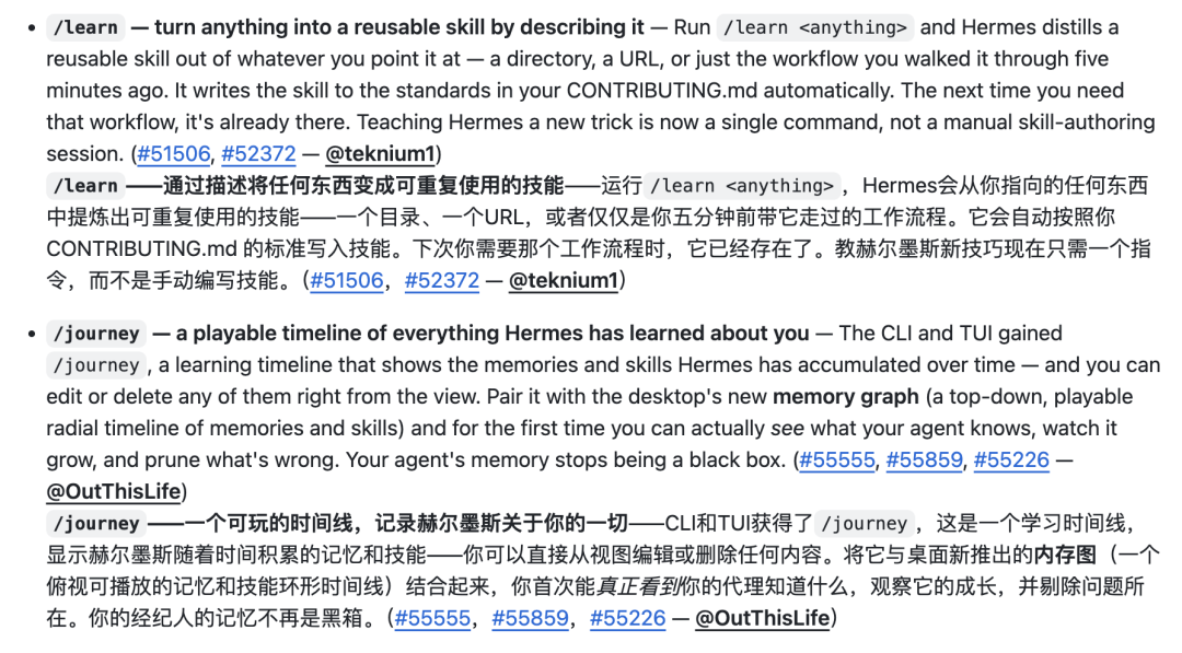 截圖 2026-07-07 18.18.23.png