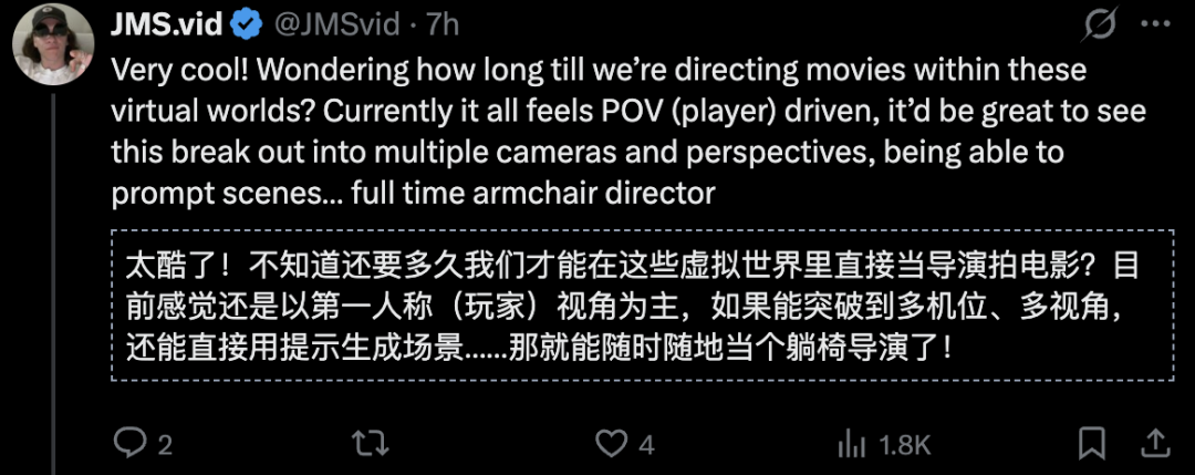 刚刚，谷歌版「世界模型」震撼公测！网友实测炸翻天：游戏末日来了？ 配图 9