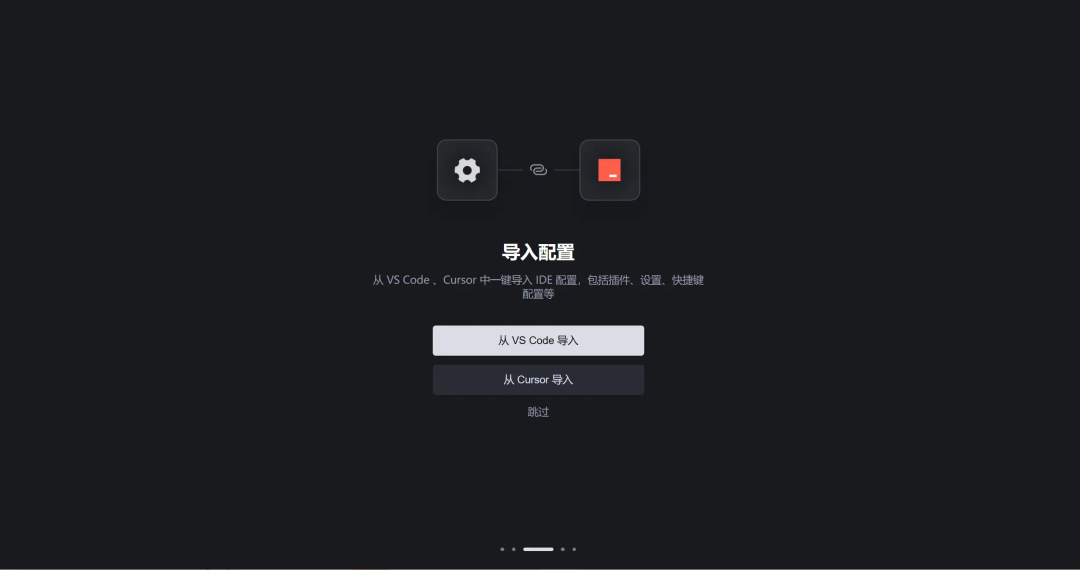 实战｜TRAE+Milvus MCP，现在用自然语言就能搞定向量数据库部署了！ 配图 8