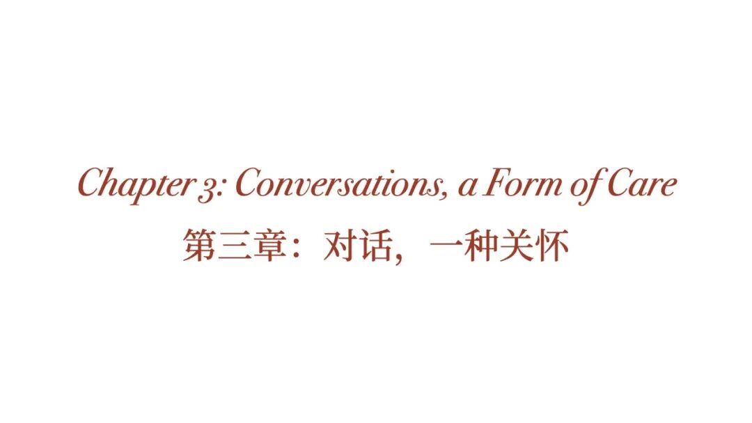 病理图景-当AI比人更人性 配图 10