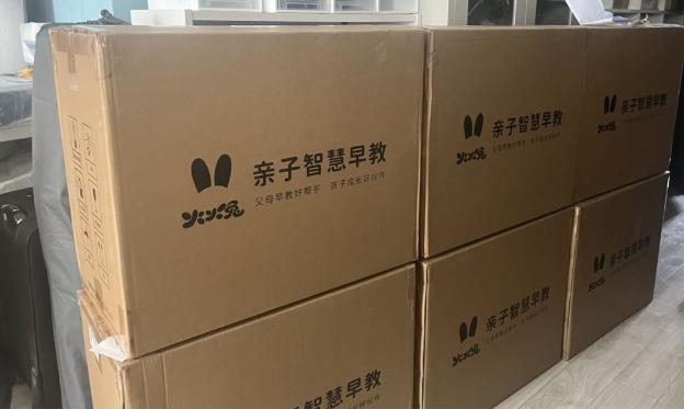 AI技术在儿童玩具中的应用：FoloToy与小窗问答机的创新实践 配图 6