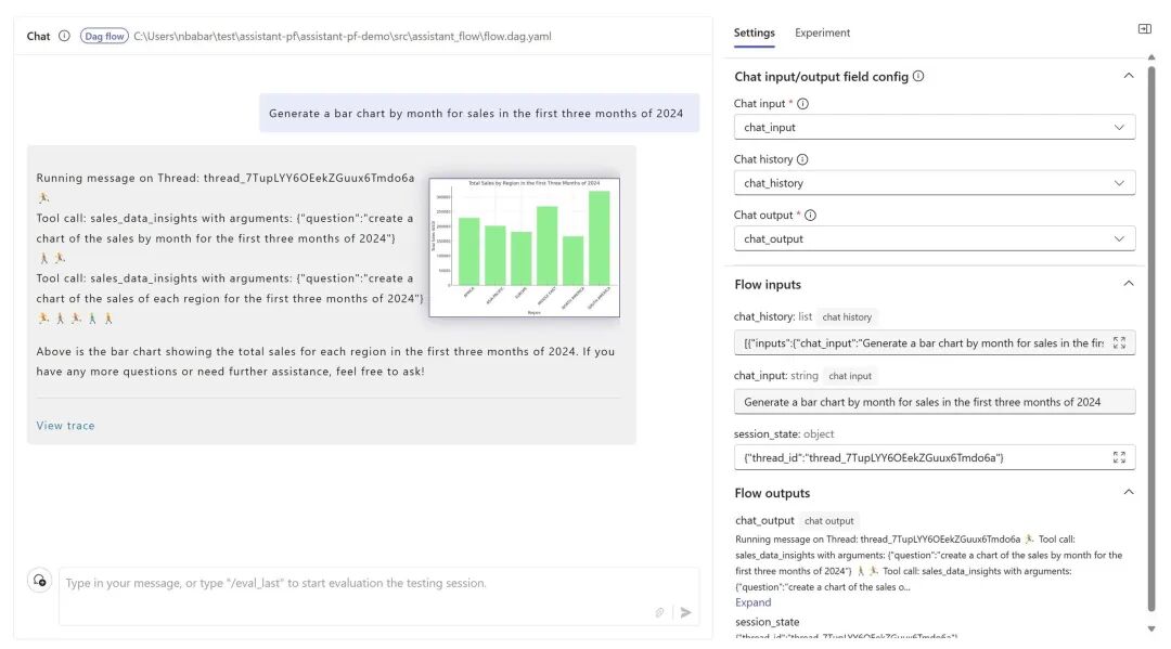 使用 Azure AI Studio（国际版）负责任地开发和部署生成式智能应用 配图 15