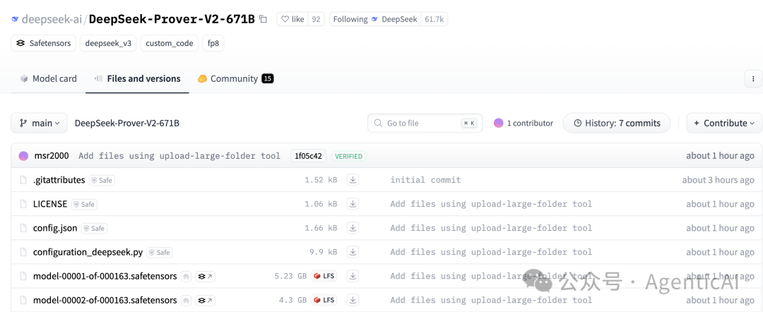 速报！DeepSeek-Prover-V2-671B 悄然上线，或为 R2 铺路？