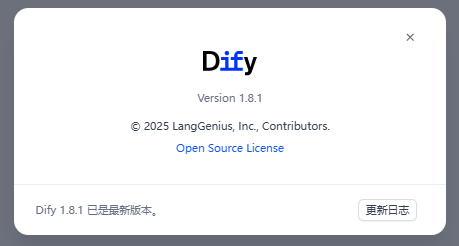 Dify