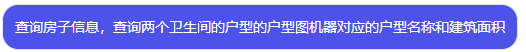 COZE知识库：探索使用方法与设计原则——图片元素在各类型知识库的应用 配图 35