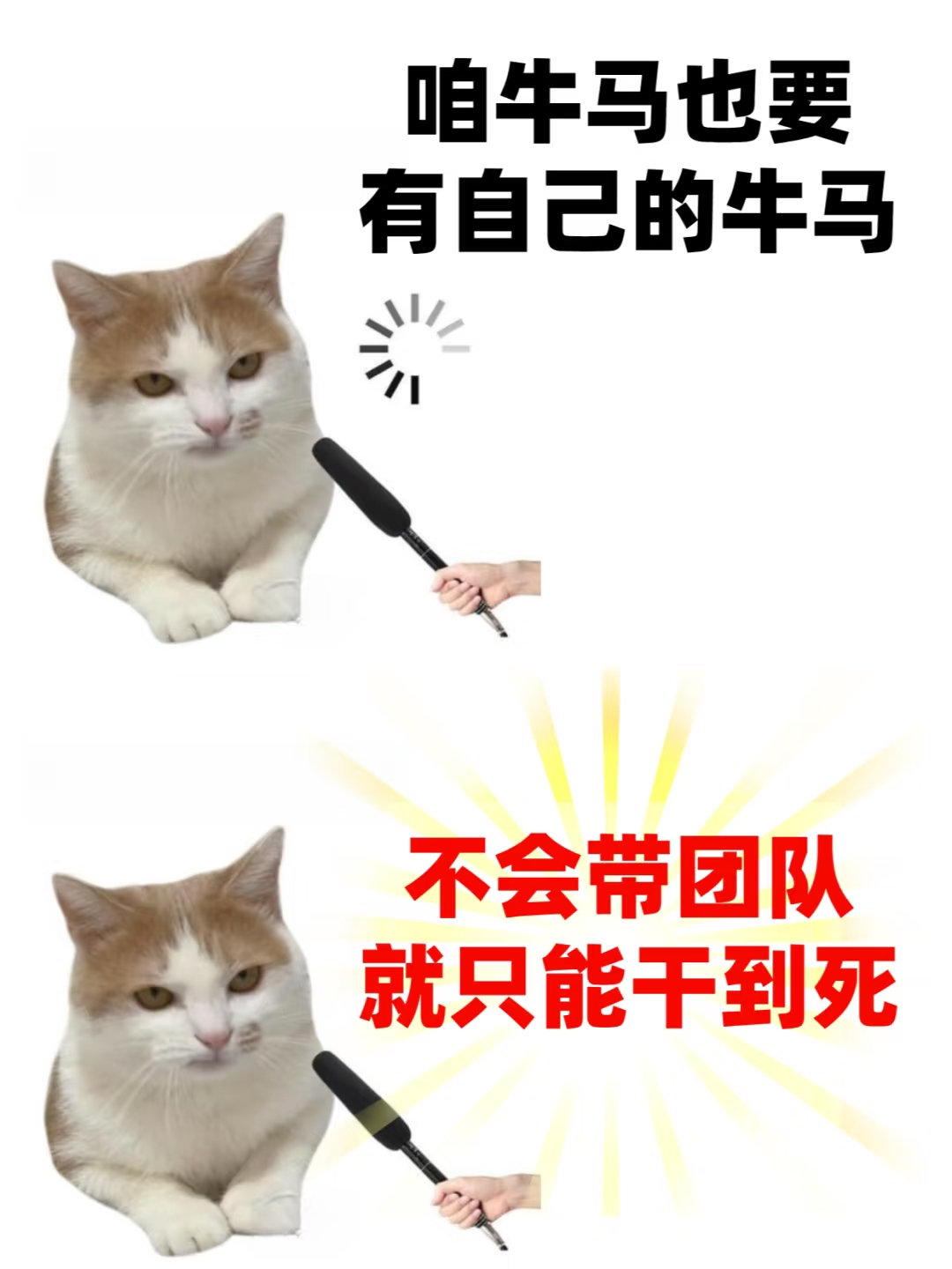CoCo：全球首个“有记忆”的企业级AI Agent 配图 19