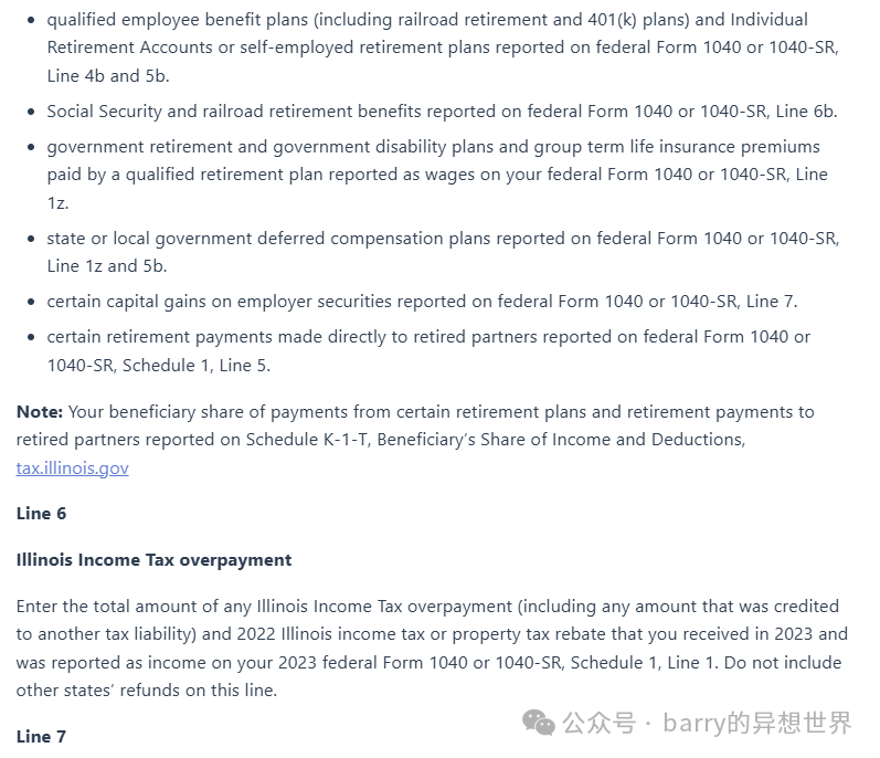 使用 Markdown 和 Gemini 为 RAG 解锁 PDF 配图 5