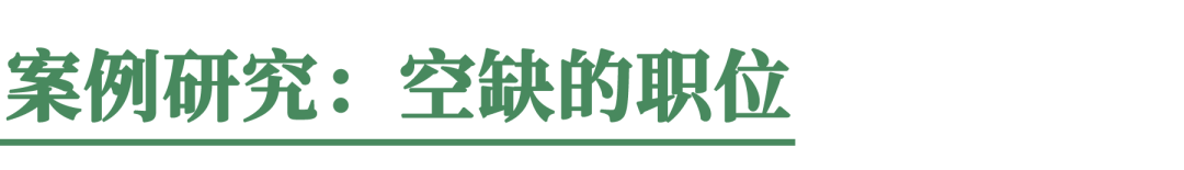 当智能开始吞噬劳动力｜Vital Views 配图 7