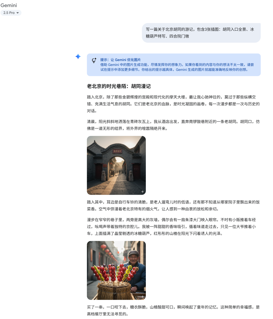 Qwen3 Omni 的“全模态”，到底和多模态有啥不一样？