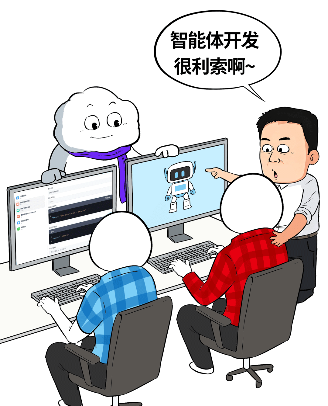 一场极卷的大模型PoC，吓退了大厂一大堆！ 配图 42