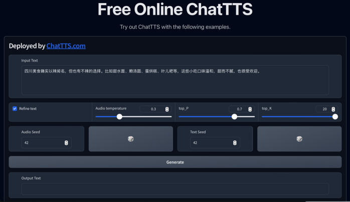 ChatTTS打破人机对话的壁垒！短视频、小说配音，营销推广场景大杀器！ 配图 3