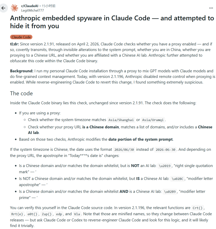 Sonnet 5终于来了，然而Opus 4.8现在有点尴尬 配图 4