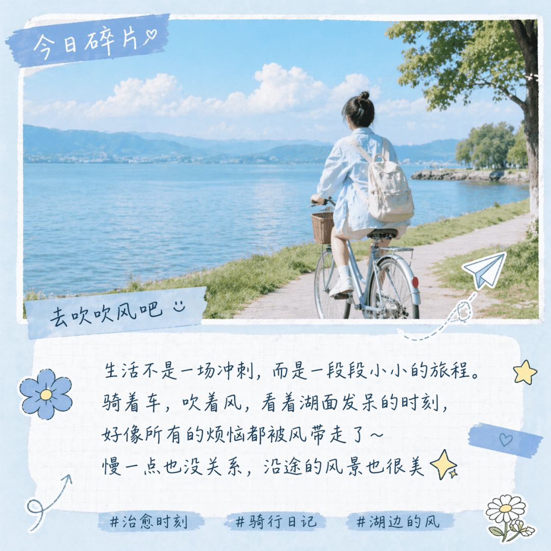 ChatGPT Image 2 来了，它终结了整个行业！从今天开始，一切都可能是假的。 配图 36
