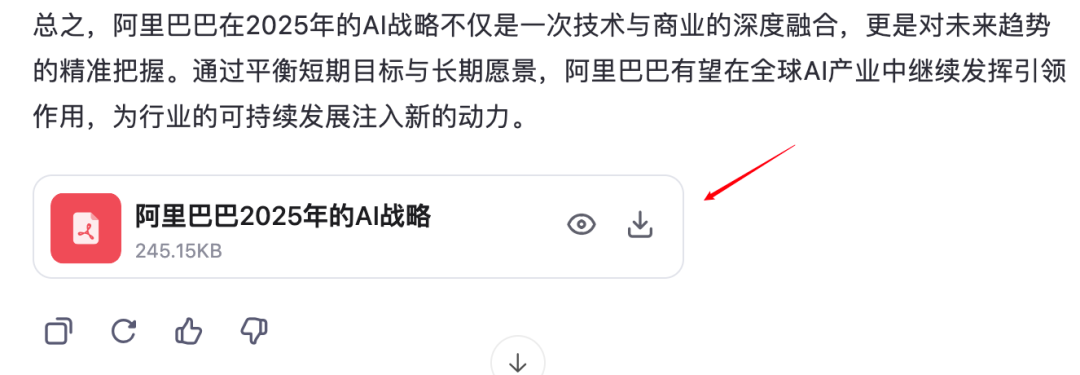 体验了最新的Qwen3之后，端侧之王果然没有让我失望！ 配图 14