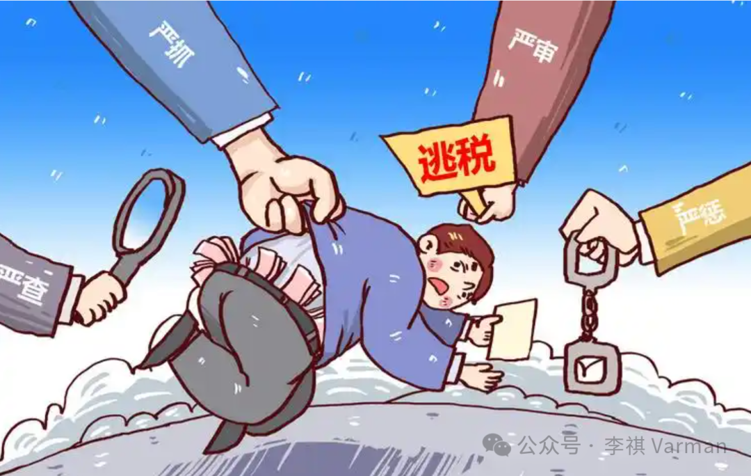 DeepSeek 提示词技巧：用DeepSeek完成财税方案设计，税负优化守护企业利润